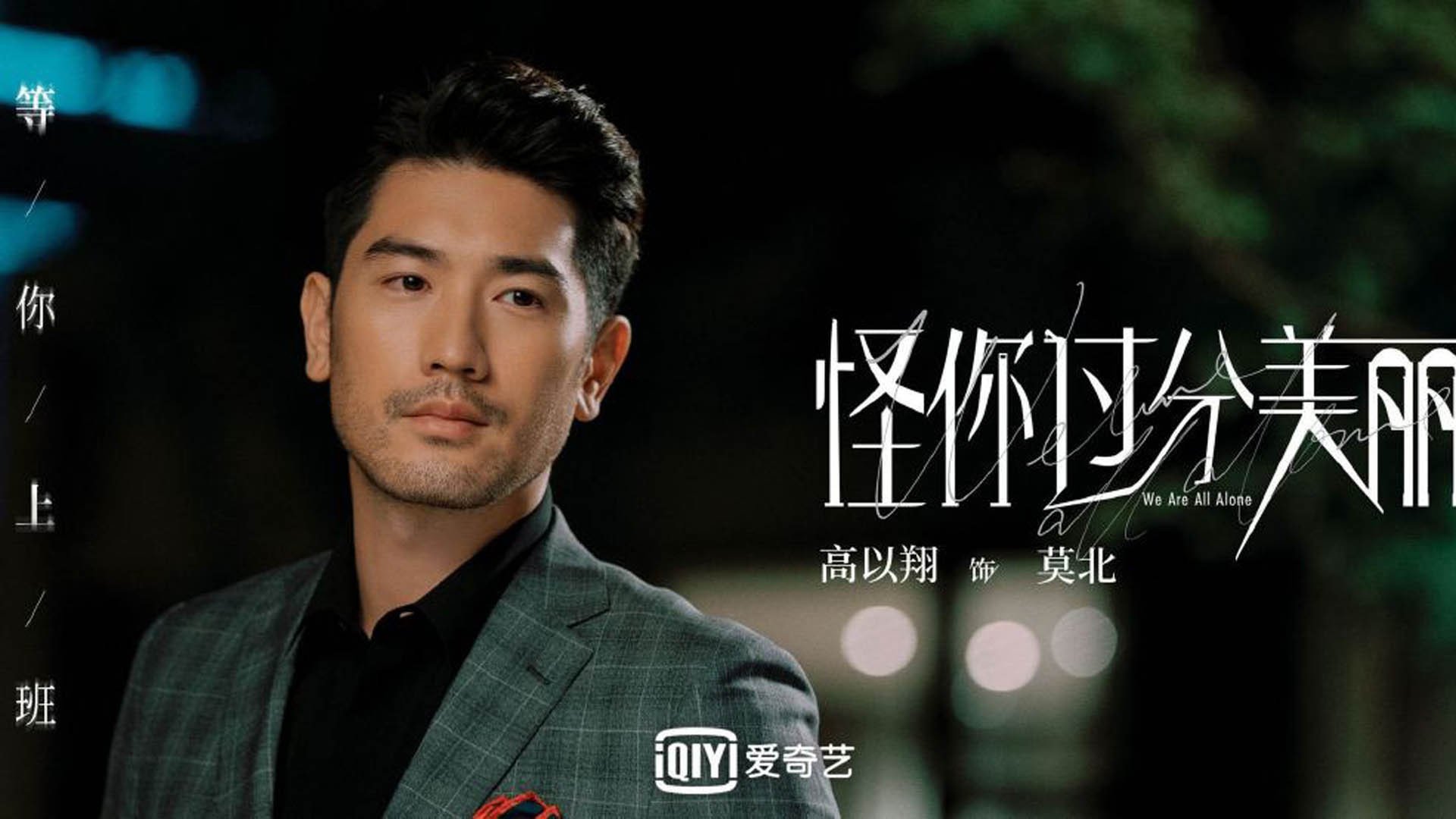 詹姆斯持续输出湖人战绩回暖,湖人输球后詹姆斯官宣伤情