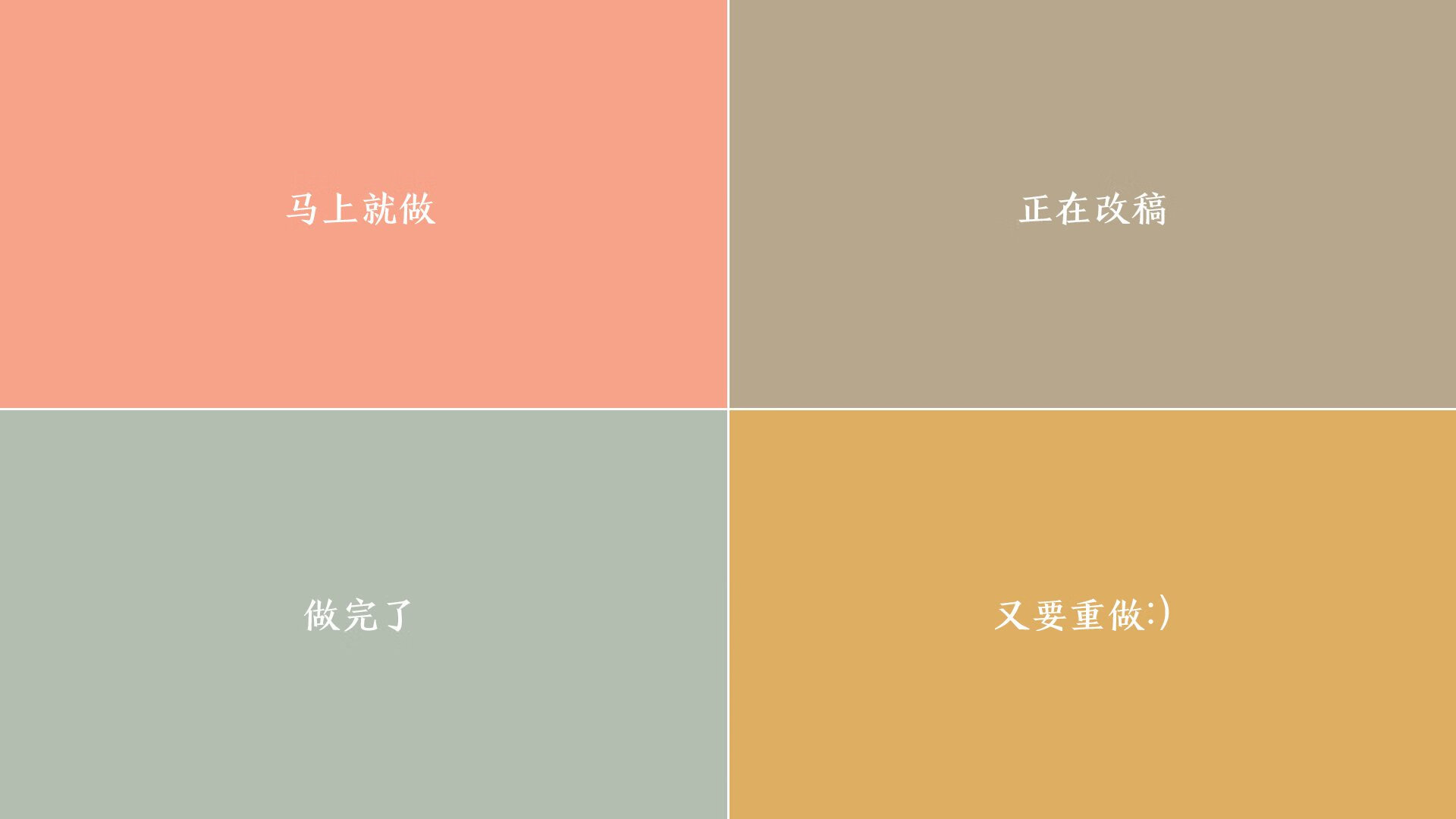 世界青年体育舞蹈锦标赛青春舞动中国风,国际青年舞蹈大赛