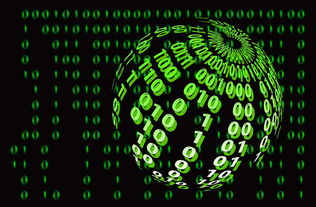 爱游戏登录入口-中国足球边路进攻数据解析，足球 边路