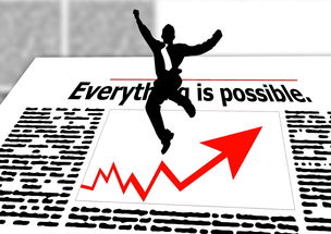 爱游戏中国官方登录入口网站-高校体育专业课程结构优化研究，高校体育专业课程结构优化研究方案