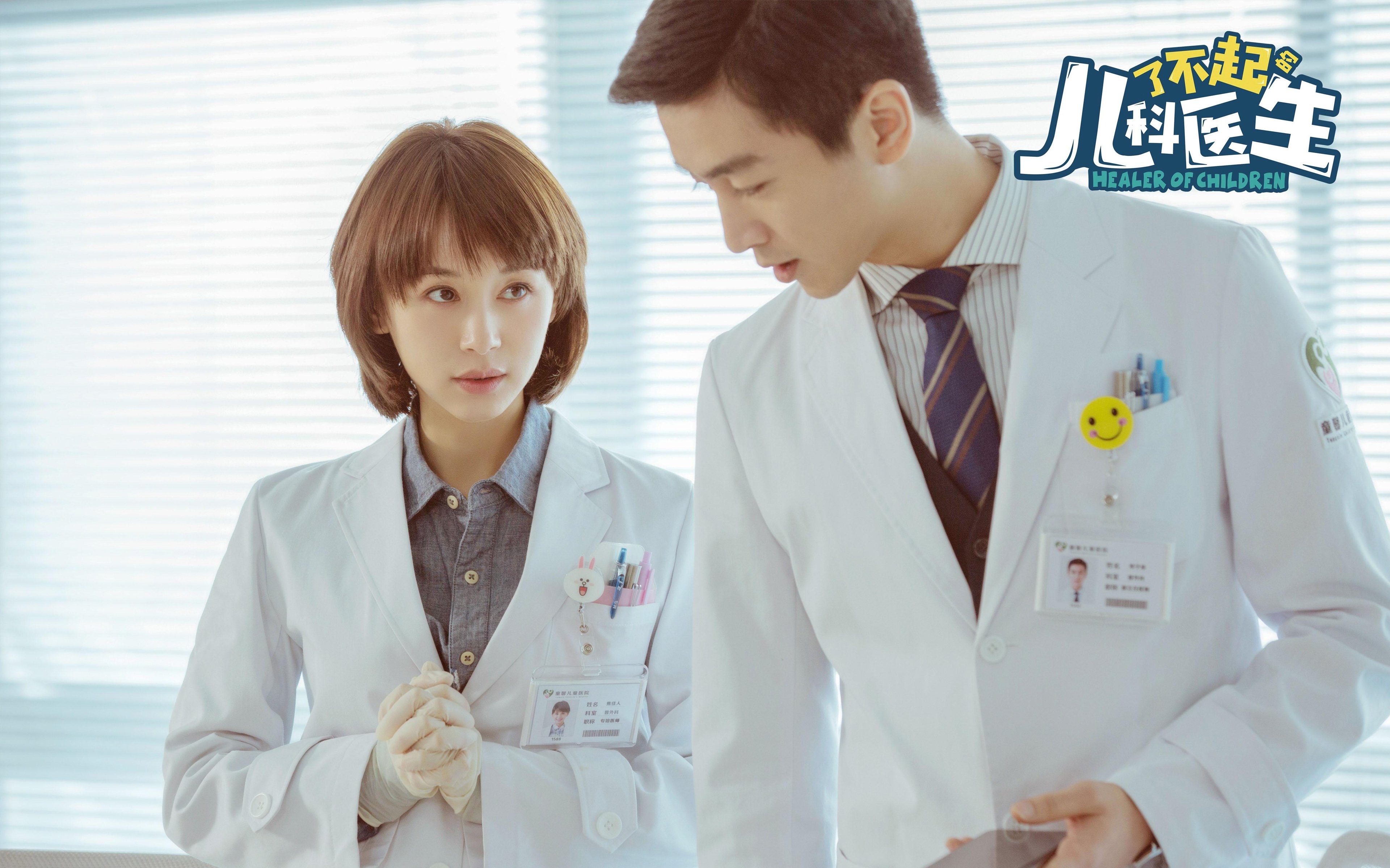 气候突变干扰场地状态裁判频繁暂停比赛确保安全,气候突变事件